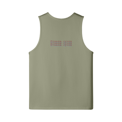 Hannya Wifebeater