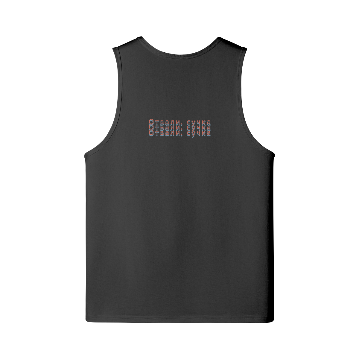 Hannya Wifebeater